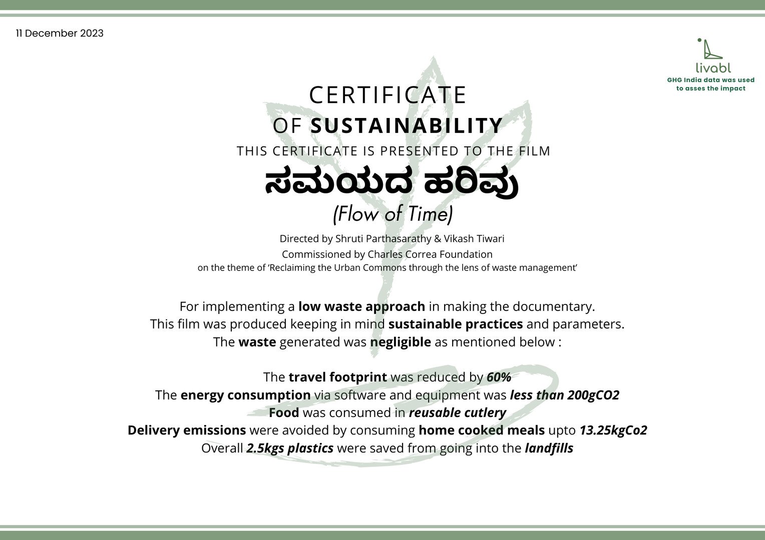 Certificate of sustainability