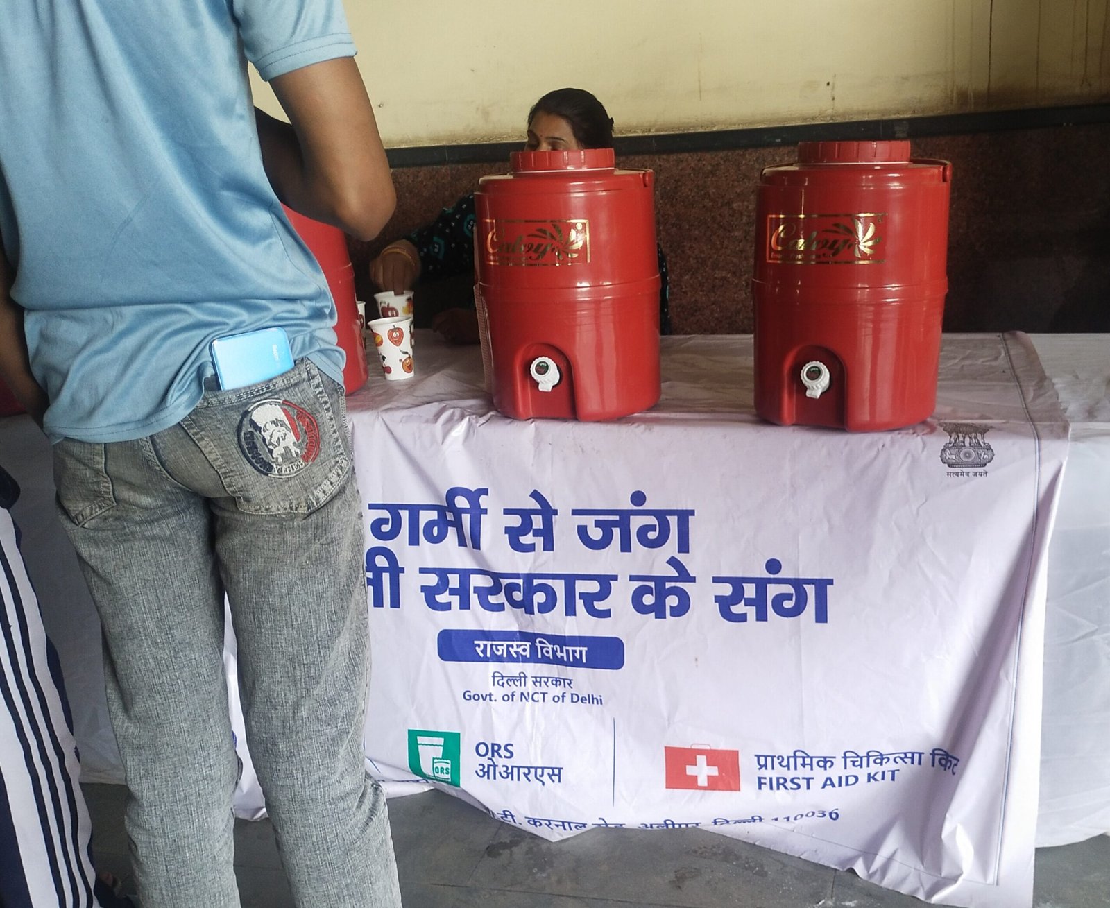 ORS and water dispensers at a metro station in Delhi NCR